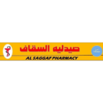 سقاف-1